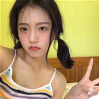 村山靖 - 手机端流畅在线观看 - 云端影视